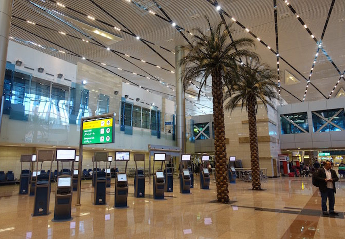 Cairo Airport